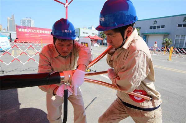 半岛官网入口：半岛官网下载：半岛官网：电线问答基础知识全在这里面！