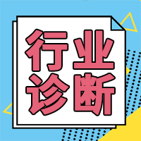 半岛官网下载：半岛官网入口：东方电缆是干什么的(图1)